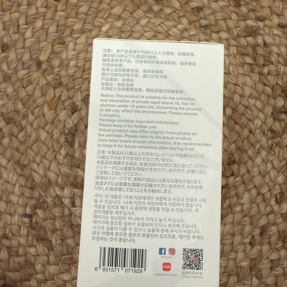 POP MART BIG INTO ENERGY - Picture 5 of 6